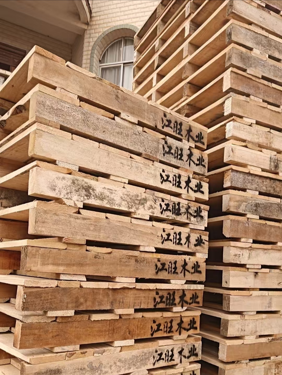 江旺木托盘 为你的货物保驾护航